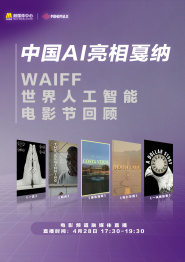 国产成人一区二区三区在线观看