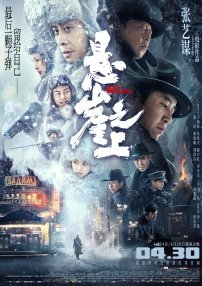 青青草原在线视频免费观看