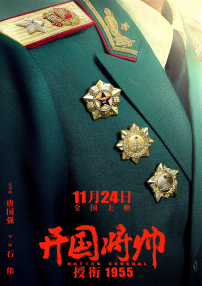 糖心vlog免费在线观看