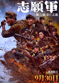 成人精品一区二区久久