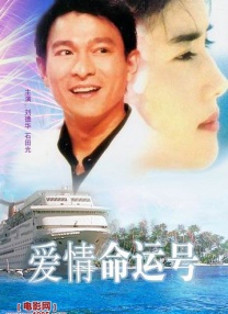 午夜视频在线观看免费高清