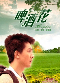 久揄揄鲁一二三四区高清在线