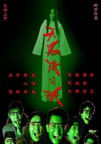 黄色自拍视频