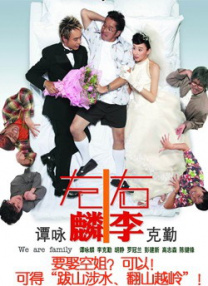 苏文倩动漫在线观看免费观看动漫剧