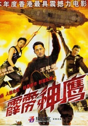 肉到失禁高h视频免费播放