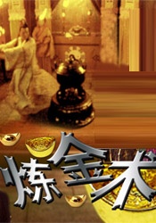 久久韩日