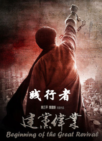 深夜视频你懂的