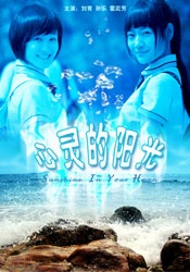 在线免费观看日韩