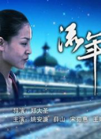 室友把我c到喷水爽
