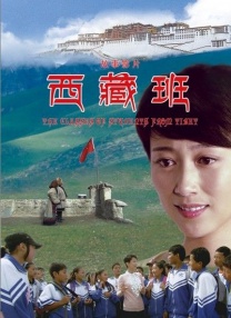 亚洲天堂网在线观看视频