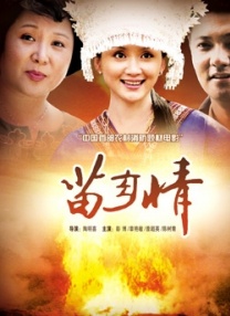 久久av一区二区三区亚洲