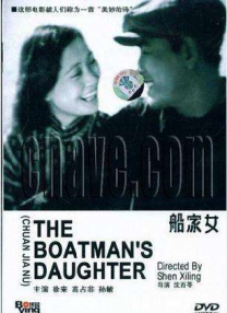 冲田杏梨一区二区三区
