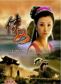 91精品自在拍精选久久