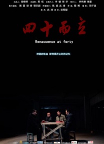 亚洲欧美中文字幕专区