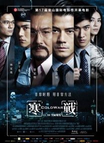 亚洲欧美日韩综合在线一区二区三区