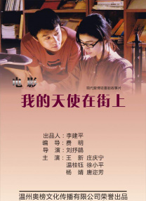 亚洲理论视频