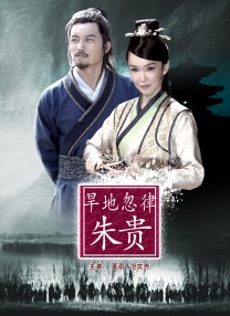伊人草草