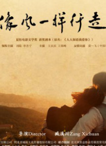 美女扒开屁股让男人捅爽