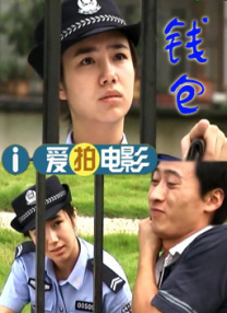 任你躁免费高清视频2