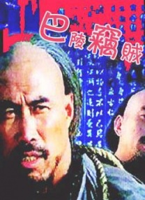 精品视频69v精品视频