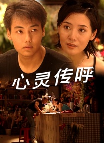 欧美肥婆一