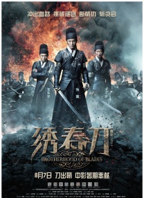 亚洲一区二区三区久久久久