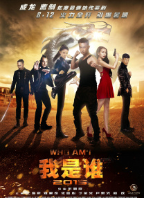 日本无翼乌全彩j奶无遮挡漫