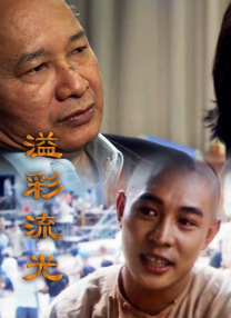 久久本道综合色狠狠五月