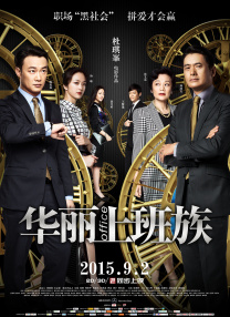 h片在线免费看