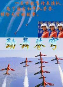 h漫大全