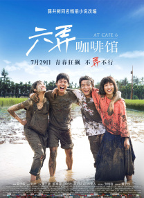 五月天婷婷亚洲