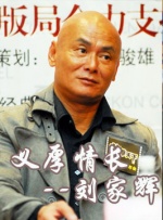 丁香婷