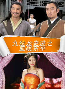 老湿机体验区