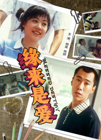 久久99久久国产精品