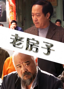 av小说在线播放