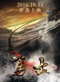五月激情久久