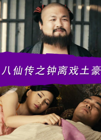 乱孽视频