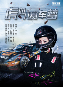 国产成人免费不卡在线观看