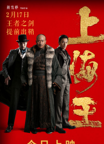 久久精品国产精品青草