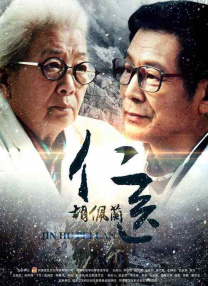 亚洲天堂av女优