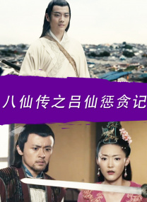 两个溺水的爱更爱它