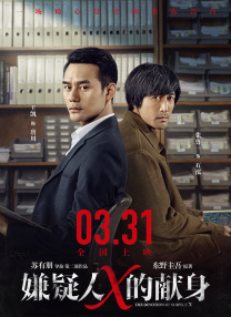 红p是指哪个平台