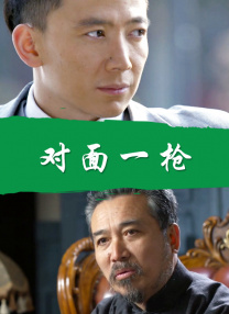 国产一区二区三区在线