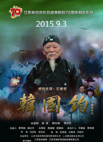 国产精品自在自线免费观看