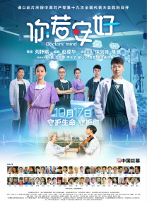 免费草逼视频