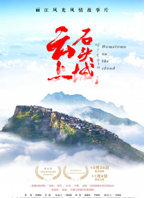 大学生毛片