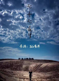 国产亚洲视频在线