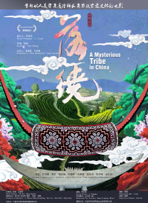 欧美ⅹx