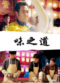 亚洲影音先锋看看