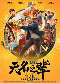 伊人色综合久久天天